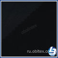 OBL20-2351 Ripstop Polyester Pongee Fabric